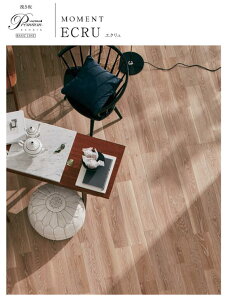 Cui` v~A ([g) GN 2P^Cv yPMT2M0105BYSz 303×1,818×12mm 6(1ؓ) RECX Ҕ ؉np(ˌZp }Vdp)  t[O Eb