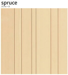 �y2���ȏ����z�������E�b�h�e�b�N the wall �X�v���[�X�y�ǁE�V��ށz�˂��� WRR-29UM00-29 600×2730 �����_���s�b�` 2×9 1�� �A�T�q�E�b�h�e�b�N�y���������z��