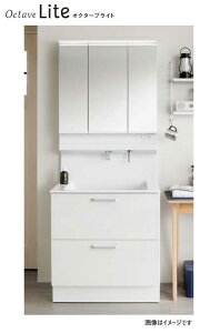 TOTO ʉϑZbg Octave Lite IN^[uCg Ԍ750mm 1900mm gݍ킹R ChLED XEBO 3ʋ 1ʋ GR~[ Oʋ ʋyz