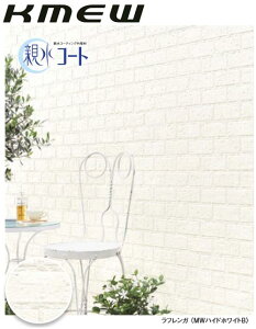 y֐̂݁zy30P[Xȏzʒnp PC~[ TCfBO GNZ[W tK 14mm eR[g OǍ 3030×455×14mm 2 KMEW