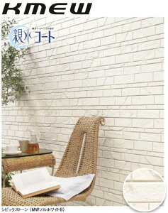 y֐̂݁zy30P[Xȏzʒnp PC~[ TCfBO GNZ[W VrbNXg[ 14mm eR[g OǍ 3030×455×14mm 2 KMEW