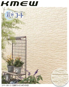 y֐̂݁zy30P[Xȏzʒnp PC~[ TCfBO GNZ[W V}[Xg[ 14mm eR[g OǍ 3030×455×14mm 2 KMEW