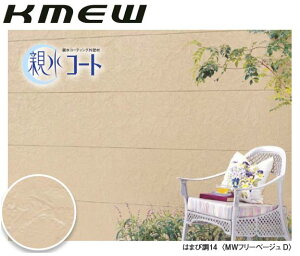 y֐̂݁zy30P[Xȏzʒnp PC~[ TCfBO GNZ[W ͂܂ђ14 14mm eR[g OǍ 3030×455×14mm 2 KMEW