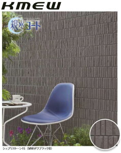 y֐̂݁zy30P[Xȏzʒnp PC~[ TCfBO GNZ[W VvXg[15 15mm eR[g OǍ 3030×455×15mm 2 KMEW