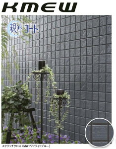 y֐̂݁zy30P[Xȏzʒnp PC~[ TCfBO GNZ[W XNb`NX 15mm eR[g OǍ 3030×455×15mm 2 KMEW