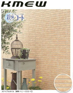 y֐̂݁zy30P[Xȏzʒnp PC~[ TCfBO GNZ[W XeCu^C 15mm eR[g OǍ 3030×455×15mm 2 KMEW