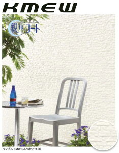 y֐̂݁zy30P[Xȏzʒnp PC~[ TCfBO GNZ[W u15 15mm eR[g OǍ 3030×455×15mm 2 KMEW