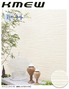 y֐̂݁zy30P[Xȏzʒnp PC~[ TCfBO GNZ[W X}bVC15 15mm eR[g OǍ 3030×455×15mm 2 KMEW