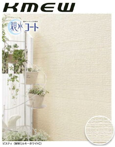 y֐̂݁zy30P[Xȏzʒnp PC~[ TCfBO GNZ[W sXeB 15mm eR[g OǍ 3030×455×15mm 2 KMEW