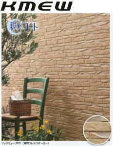 y֐̂݁zy30P[Xȏzʒnp PC~[ TCfBO tBeNg e16 bWEF[uFT V 16mm eR[g OǍ 3030×455×16mm 2 KMEW