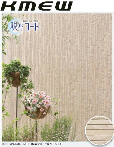 y֐̂݁zy30P[Xȏzʒnp PC~[ TCfBO tBeNg e16 j[XXg[FT 16mm eR[g OǍ 3030×455×16mm 2 KMEW