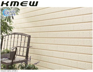 y֐̂݁zy30P[Xȏzʒnp PC~[ TCfBO ZfB[ ep[R[g16 XNC 16mm OǍ 3030×455×16mm 2 KMEW