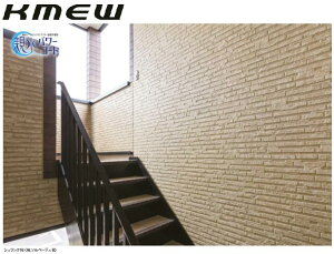 y֐̂݁zy30P[Xȏzʒnp PC~[ TCfBO ZfB[ ep[R[g16 VN16 16mm OǍ 3030×455×16mm 2 KMEW