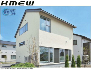 y֐̂݁zy30P[Xȏzʒnp PC~[ TCfBO ZfB[ ep[R[g16 \eB[16 16mm OǍ 3030×455×16mm 2 KMEW