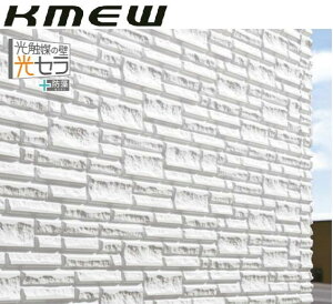 y֐̂݁zy30P[Xȏzʒnp PC~[ TCfBO WF[ gbN Z 21mm OǍ 3030×455×21mm 2 KMEW