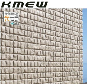 y֐̂݁zy30P[Xȏzʒnp PC~[ TCfBO WF[ NX^L[u Z 21mm OǍ 3030×455×21mm 2 KMEW