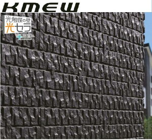 y֐̂݁zy30P[Xȏzʒnp PC~[ TCfBO WF[ J[uXg[ Z 21mm OǍ 3030×455×21mm 2 KMEW