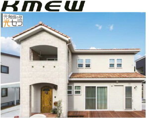 y֐̂݁zy30P[Xȏzʒnp PC~[ TCfBO lIbN |bVXg[2 Z16 ZgsA 16mm OǍ 3030×455×16mm 2 KMEW