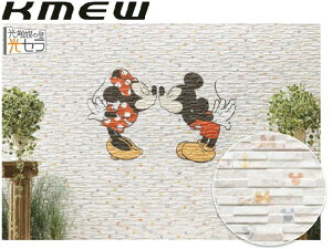 y֐̂݁zy30P[Xȏzy󒍐Yizʒnp PC~[ TCfBO lIbN fBYj[V[Y Xg[^18 ~bL[tY Z18 ZgsA 18mm OǍ 3030