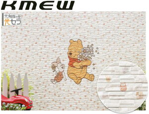 y֐̂݁zy30P[Xȏzy󒍐Yizʒnp PC~[ TCfBO lIbN fBYj[V[Y Xg[^18 ܂̃v[ Z18 ZgsA 18mm OǍ 3030×