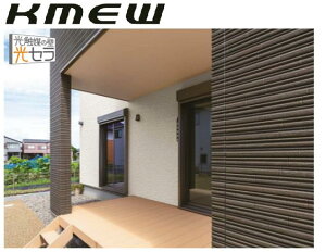 y֐̂݁zy30P[Xȏzʒnp PC~[ TCfBO lIbN r[YX^C Z16 AeBG 16mm OǍ 3030×455×16mm 2 KMEWyz