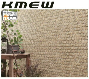 y֐̂݁zy30P[Xȏzʒnp PC~[ TCfBO lIbN N^O Z16 AeBG V 16mm OǍ 3030×455×16mm 2 KMEW