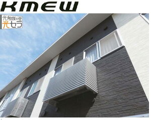 y֐̂݁zy30P[Xȏzʒnp PC~[ TCfBO lIbN j[C[[t Z16 16mm OǍ 3030×455×16mm 2 KMEW