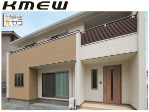 y֐̂݁zy30P[Xȏzʒnp PC~[ TCfBO lIbN VbN{[_[ Z16 16mm OǍ 3030×455×16mm 2 KMEW