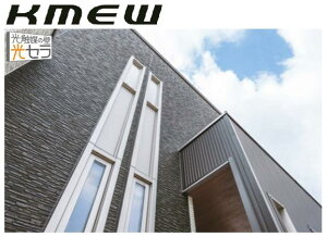 y֐̂݁zy30P[Xȏzʒnp PC~[ TCfBO lIbN fBNg[ Z16 16mm OǍ 3030×455×16mm 2 KMEW