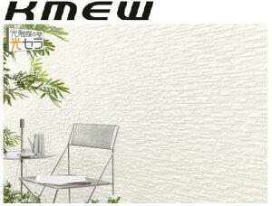 y֐̂݁zy30P[Xȏzʒnp PC~[ TCfBO lIbN JibN Z16 16mm OǍ 3030×455×16mm 2 KMEW