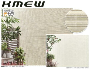 y֐̂݁zy30P[Xȏzʒnp PC~[ TCfBO lIbN jeB Z16 16mm OǍ 3030×455×16mm 2 KMEW