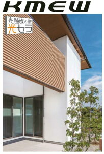 y֐̂݁zy30P[Xȏzʒnp PC~[ TCfBO lIbN Vg[ Z16 16mm OǍ 3030×455×16mm 2 KMEW