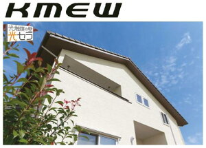 y֐̂݁zy30P[Xȏzʒnp PC~[ TCfBO lIbN tBIbg Z16 16mm OǍ 3030×455×16mm 2 KMEW