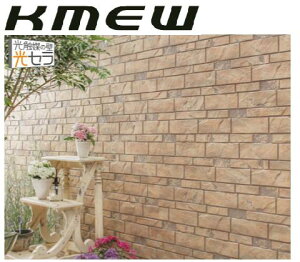 y֐̂݁zy30P[Xȏzʒnp PC~[ TCfBO GNZ[W VoX^C15 Z15 AeBG 15mm OǍ 3030×455×15mm 2 KMEW