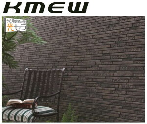 y֐̂݁zy30P[Xȏzʒnp PC~[ TCfBO GNZ[W bVXgCv Z15 AeBG 15mm OǍ 3030×455×15mm 2 KMEW