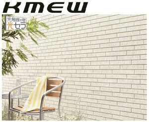 y֐̂݁zy30P[Xȏzʒnp PC~[ TCfBO GNZ[W xCJ[ubN Z15 AeBG 15mm OǍ 3030×455×15mm 2 KMEW