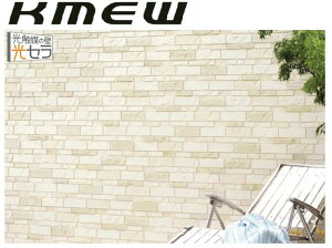 y֐̂݁zy30P[Xȏzʒnp PC~[ TCfBO GNZ[W VoX^C15 Z15 15mm OǍ 3030×455×15mm 2 KMEW