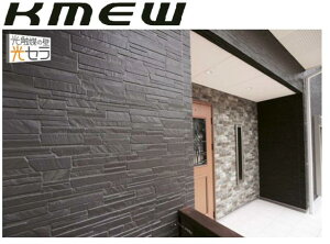 y֐̂݁zy30P[Xȏzʒnp PC~[ TCfBO GNZ[W t@CNX^15 Z15 15mm OǍ 3030×455×15mm 2 KMEW