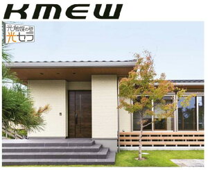 y֐̂݁zy30P[Xȏzʒnp PC~[ TCfBO GNZ[W a{[_[15 Z15 15mm OǍ 3030×455×15mm 2 KMEW