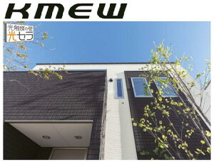 y֐̂݁zy30P[Xȏzʒnp PC~[ TCfBO GNZ[W XNb`NX Z15 15mm OǍ 3030×455×15mm 2 KMEW