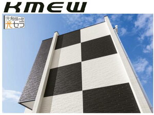 y֐̂݁zy30P[Xȏzʒnp PC~[ TCfBO GNZ[W Nbg Z15 15mm OǍ 3030×455×15mm 2 KMEW