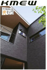 y֐̂݁zy30P[Xȏzʒnp PC~[ TCfBO GNZ[W X}bVC15 Z15 15mm OǍ 3030×455×15mm 2 KMEW