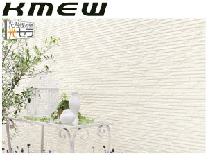 y֐̂݁zy30P[Xȏzʒnp PC~[ TCfBO GNZ[W GbWC Z15 15mm OǍ 3030×455×15mm 2 KMEW