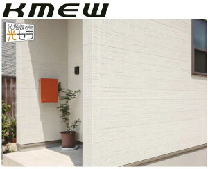 y֐̂݁zy30P[Xȏzʒnp PC~[ TCfBO GNZ[W sXeB Z15 15mm OǍ 3030×455×15mm 2 KMEW