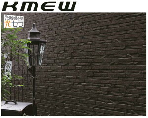 【関西のみ】【30ケース以上】一般地域用 ケイミュー サイディング フィルテクト リッジウェーブFT アルティエ 光セラ16 新柄 16mm 外壁材 長さ3030×働き幅455×厚さ16mm 2枚入 KMEW★