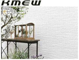 y֐̂݁zy30P[Xȏzʒnp PC~[ TCfBO tBeNg X}bVCFT Z16 16mm OǍ 3030×455×16mm 2 KMEW