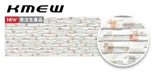 y֐̂݁zy30P[Xȏzy󒍐Yizʒnp PC~[ TCfBO lIbN fBYj[V[Y Xg[^18 VGbg܂̃v[ Z18 ZgsA 18mm OǍ 