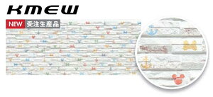 y֐̂݁zy30P[Xȏzy󒍐Yizʒnp PC~[ TCfBO lIbN fBYj[V[Y Xg[^18 VGbg ~bL[tY Z18 ZgsA 18mm O