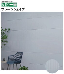 y֐̂݁zPC~[ ͂ v[VFCv VvV[Y TCfBO 10 13.2 400mm 6 METAL KMEW 