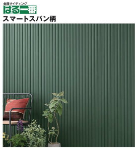 y֐̂݁zPC~[ ͂ X}[gXp VvV[Y TCfBO 10 13.2 400mm 6 METAL KMEW 